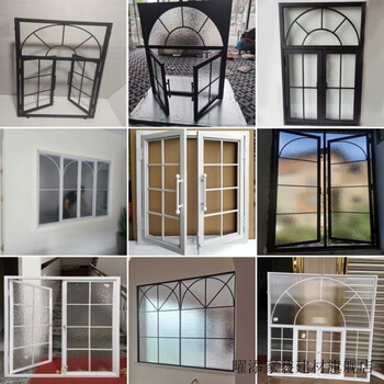Yaotian french retro custom window partitions iron glass old-fashioned steel windows arched old house doors and windows casement windows tempered glass hardware accessories default 80*120 support customization provide drawings