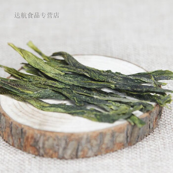 Hongyun's new tea this year anhui huangshan xieyu taiping houkui houyun 1900 50g canned gift box