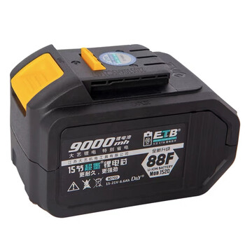 Dayi original large-capacity lithium battery 48/88/a3 electric wrench lithium battery shelf worker wrench battery 88vf battery 9000 mah