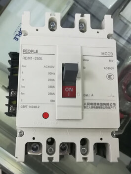 Circuit breaker rdm1-125l-250l-400l with shunt release strong cut switch 160a 4p ac380v