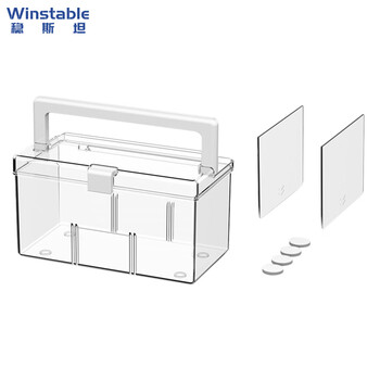 Wenstan w7603 transparent mask medicine box storage box medicine storage box medication box mask storage organizing box portable transparent + partition