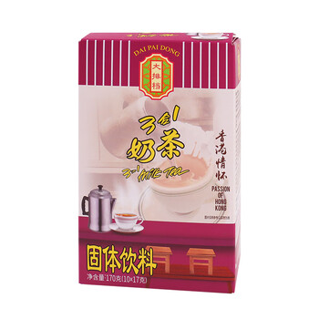 Food stall 3-in-1 instant mandarin duck milk tea hong kong-style coffee boxed instant solid drink hong kong-style milk tea 170g*1 box