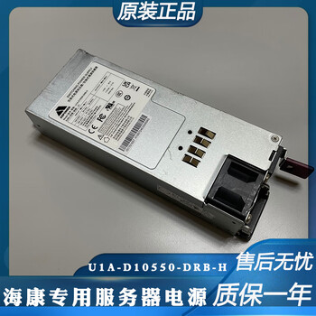 Original eurotherm aspower switching power supply u1a-d10550-drb-h 550w