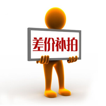 Pohir hand push floor scrubber commercial industrial shopping mall factory multifunctional mop accessories freight supplement hand push floor scrubber accessories