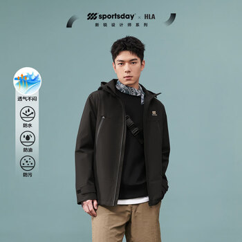 Hla heilan home jacket men's 25 spring and autumn style hooded three-proof jacket jacket men's outdoor waterproof, anti-fouling and oil-proof jacket black 06 three-proof fabric 165/84a/s