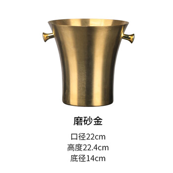 Language of cup golden frosted stainless steel ice wine bucket retro large ice wine container champagne ice wine bucket home model room decoration golden frosted 5-liter ice bucket