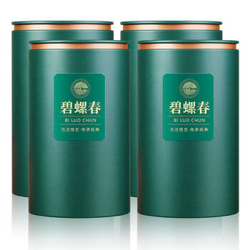 Fumingyuan biluochun tea 2023 new tea before the rain biluochun cloud mist alpine green tea spring tea strong flavor 125g biluochun 4 cans get 2 exquisite gift bags