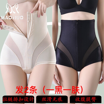 Maohuo (maohuo) maohuo brand high-waist body shaping pants, postpartum tummy control pants, waistband, tummy control underwear, shaping body pants, 2 pieces (black + skin color) l (suitable for 95-115 pounds)