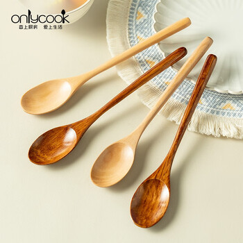 Onlycook wooden spoon japanese log porridge spoon long handle eating spoon household porridge spoon wooden spoon nanmu spoon 1