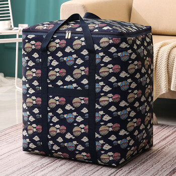 Renjuyi extra large thick cotton quilt storage bag oxford cloth clothes bag moving bag moisture-proof organizing tote bag hot air balloon extra large length width height = 504060cm