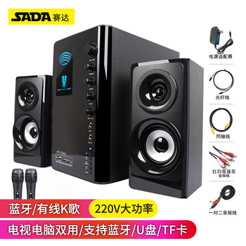 Sada computer desktop home audio theater k song home ktv subwoofer living room tv active multimedia bluetooth speaker high power a30