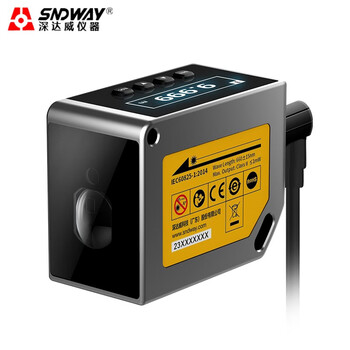Sndway laser rangefinder module industrial infrared sensor programming network can be customized sw-lds30db upgraded version