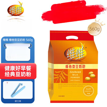 Vv vita type soy milk powder for breakfast instant instant cereal soy milk powder independent small package vita type soy milk powder 560g*1 bag