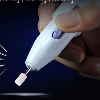 Qinkai gundam grinding model tool set electric small grinding machine diy handmade tool set polishing gundam ordinary/2 grinding heads no 0# motor