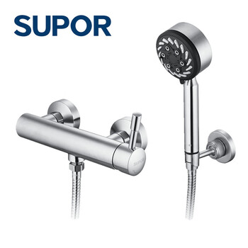 Supor/210103 shower shower set bathtub 304 stainless steel bathroom bath artifact shower set 210103 210103-12-ls