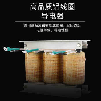 Qzb motor auto-coupling step-down self-coupling voltage reducing transformer 30/55/75/90/135/190/225/350 30kw aluminum wire