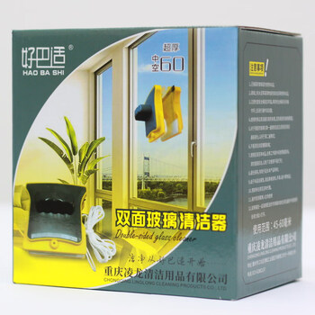 Haobasi thickened sassafras glass universal strong magnetic glass cleaning artifact for household high-rise windows double-sided wiping 70mm 45-60mm comes with a pair of adhesive strips and cotton blocks