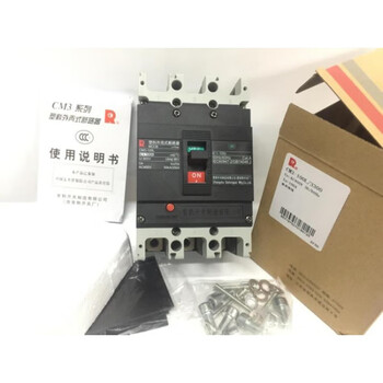 Changshu switch factory plastic case circuit breaker cm3-100l/3300 100a mccb 3p 25a