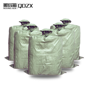 Qdzx woven bag snakeskin bag moving bag packing bag flood-proof luggage bag sack large green 5 pieces (145x102cm)