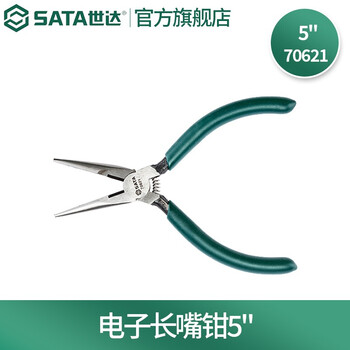 Sata tools 5-inch 6-inch electronic long-nose pliers 70621 needle-nose pliers 70622 curved-nose pliers 70623 wire pliers 5-inch electronic long-nose pliers 70621 can cut 2.6mm