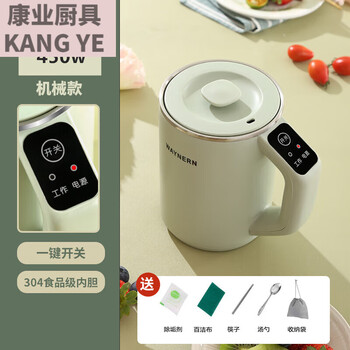Lian yichen low power electric kettle dormitory kettle low power 300w watt insulation heating multi-functional low power electric k 1.4l fresh green mechanical model 450w enlarged version