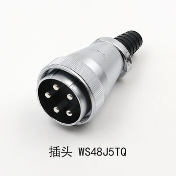 Aviation plug and socket ws48 high current connector cable straight connector tq/z male and female square seat opening 48.5mm ws48-5 core plug tq