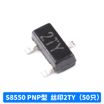 Dzqj transistor s8550 ss8050 9012 9013 9014 9015 9018 direct plug to9 s8550 pnp silk screen 2ty (50 pieces)