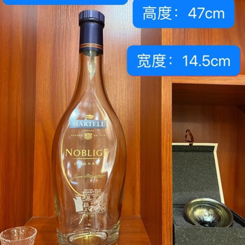 Yong huan 6 jin celebrity empty wine bottle, foreign wine bottle, 6 jin celebrity empty wine bottle, foreign wine bottle, soaked wine bottle 3 original empty bottles, decorative wine, 6 jin celebrity one