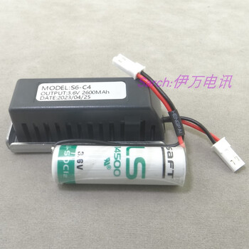 Huichuan sv660 servo drive battery s6-c4a delta encoder asd-mdbt0100 yaskawa bat black huichuan s6-c4als battery