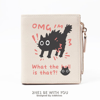 Flo cat internet celebrity fried black cat cute cartoon cat student wallet card holder two-in-one coin purse women's short style trendy off-white fried black cat omg