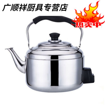 Used for electric kettle plug-in stainless steel large capacity long spout household teapot old-fashioned sling water thickened electric (1.5m wire) 6l