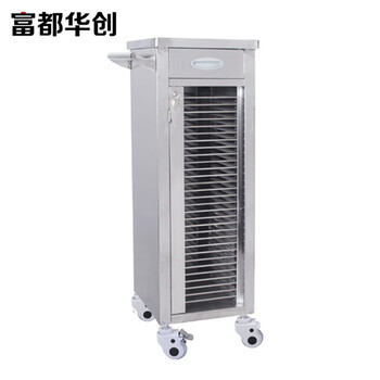 Fudu huachuang medical record cart file medical record cabinet 304 stainless steel single row 30 grids case rack double row medical record clip trolley fdhc-bxg-003