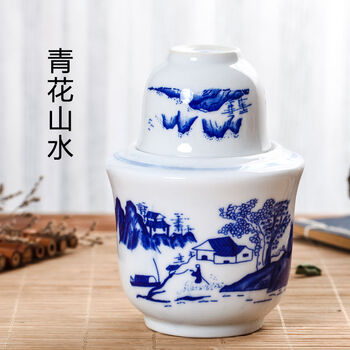 Chuge high-quality rice wine warmer ceramic household 2-pack white wine wine warmer sake scalding wine jug wine warmer set 2-pack blue and white landscape (slightly flawed)