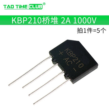 Kbp310 bridge rectifier stack 307/206 kbu810/kbl608 /1000v flat bridge rectifier 2a3a4 kbp210 bridge stack 2a 1000v (5 pieces)