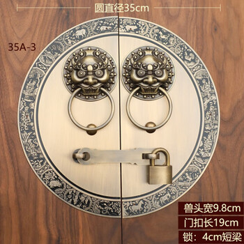 Jingsuo antique door lock handle hand-style copper door knocker villa courtyard wooden door bolt latch handle 35cma style-3