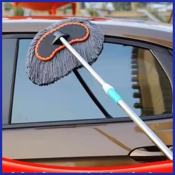 Xianfiya car wash special mop, washable, telescopic, does not hurt, extended car cleaning, dust removal, soft bristle tool car brush, gray cotton cord telescopic car wash brush