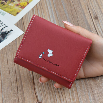 Shu guo er women's wallet women's short tri-fold cover wallet japanese and korean new 2021 multifunctional folding wallet small wallet maroon #c321