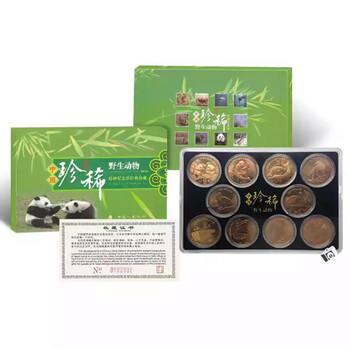 China's rare wildlife commemorative coins rare animals wildlife commemorative coins coin collection complete set of 10 boxes