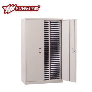 Yuwei a4 file cabinet a4 paper cabinet efficiency cabinet drawer type file cabinet finishing cabinet information cabinet metal cabinet parts cabinet