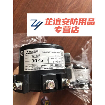 Mitsubishi current transformer cw-15lp 5/5a 10/5a15/5a 20/5a 30/5a