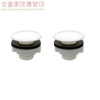 Janevia washbasin plug hole cover basin faucet hole decorative cover soap dispenser plug wash basin dish small size two pack