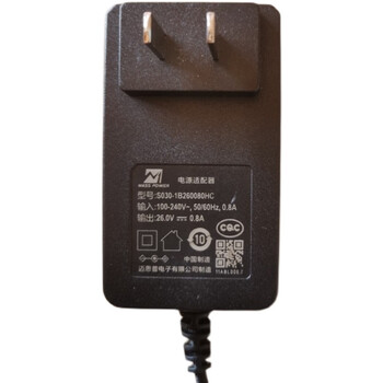 Original maisipu 26v0.8a vacuum cleaner charger s030-1b260080hc power adapter 26v0.8a national standard