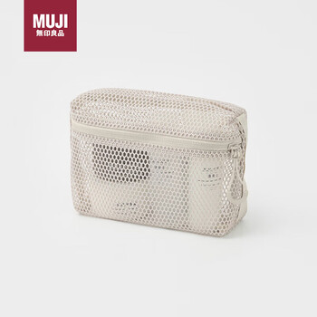 Muji recycled polyester fiber three-dimensional mesh bag beige approximately 16x11x5cm