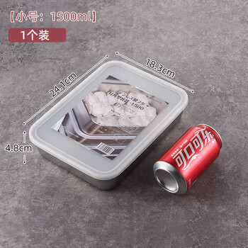 Sailoto quick-frozen box for dumplings large japanese 304 stainless steel dumpling box refrigerator quick-frozen wonton special fish and meat small size 1 pack small size 1 pack