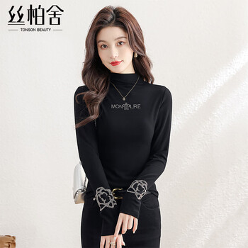 Sibaishe elegant style bottoming shirt 2025 autumn new women's high neck slim fit hot diamond top