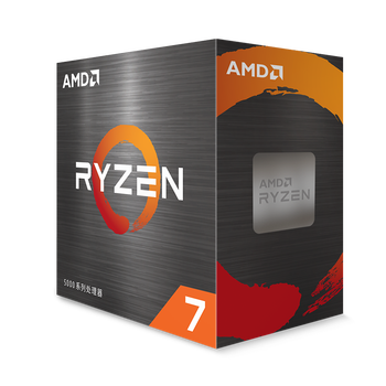 Quasi-new amd ryzen 7 5700x processor (r7) 8 cores 16 threads acceleration frequency up to 4.6ghz 65w am4 interface boxed cpu