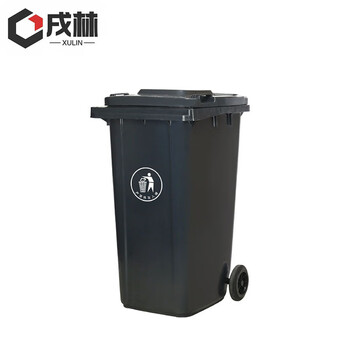 Xulin trash can 240l/piece