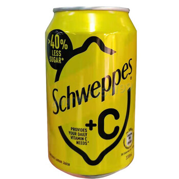 Yuquan imported from hong kong hong kong version of yuquan cream carbonated drink soda pop new year gift yuquan + c lemon flavored soda 1 can