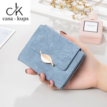Casa-kupsck small wallet women's short 2025 new retro frosted leather niche design coin purse card holder all in one compact blue