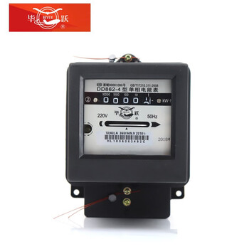 Bi yue shanghai bi yue old-fashioned mechanical watch dd862 single-phase mechanical electric meter household electric meter active electric energy meter 10-40a